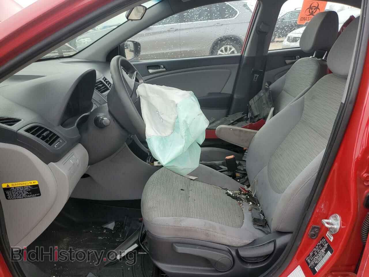 2017 HYUNDAI ACCENT - VIN: KMHCT4AE0HU289905 - Фото 7