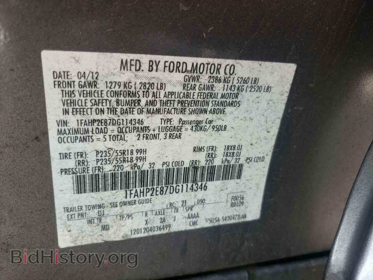 2013 FORD TAURUS - VIN: 1FAHP2E87DG114346 - Фото 10