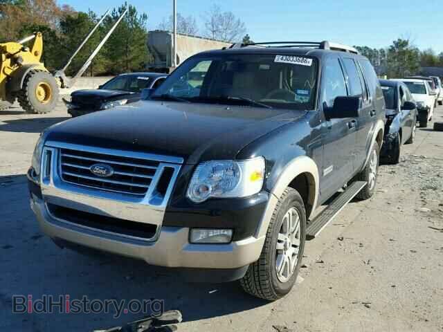 2007 FORD EXPLORER - VIN: 1FMEU74E87UA53441 - Photo 2