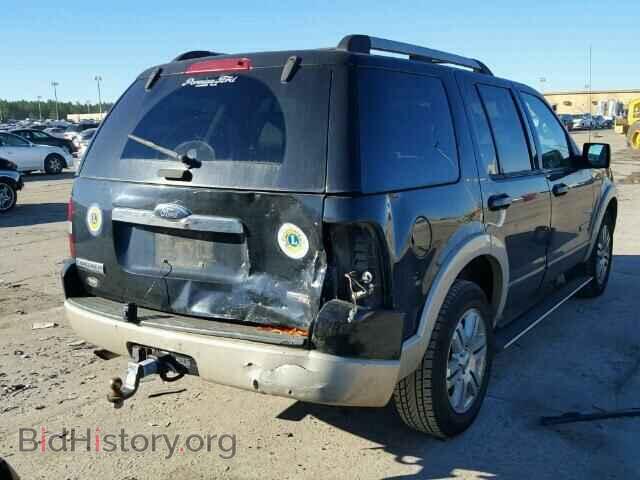 2007 FORD EXPLORER - VIN: 1FMEU74E87UA53441 - Photo 4