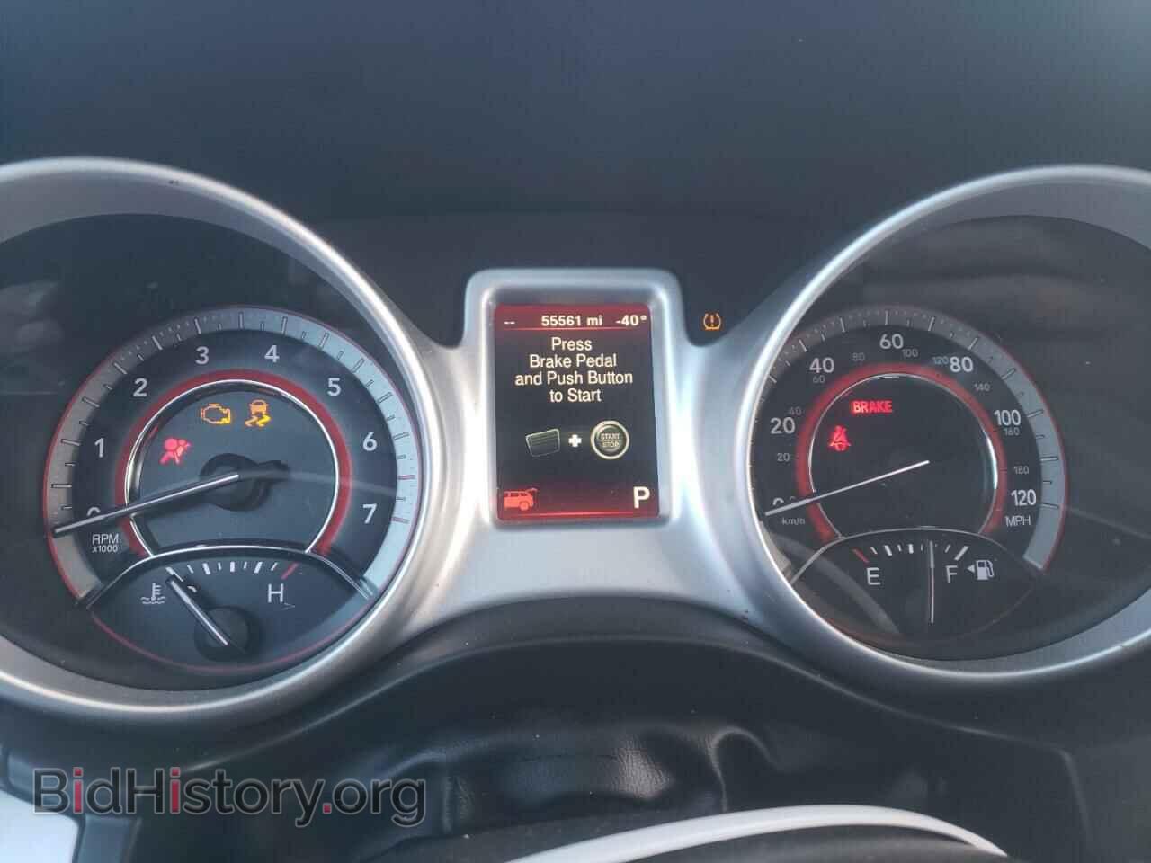 2017 DODGE JOURNEY - VIN: 3C4PDDEG5HT502601 - Фото 9