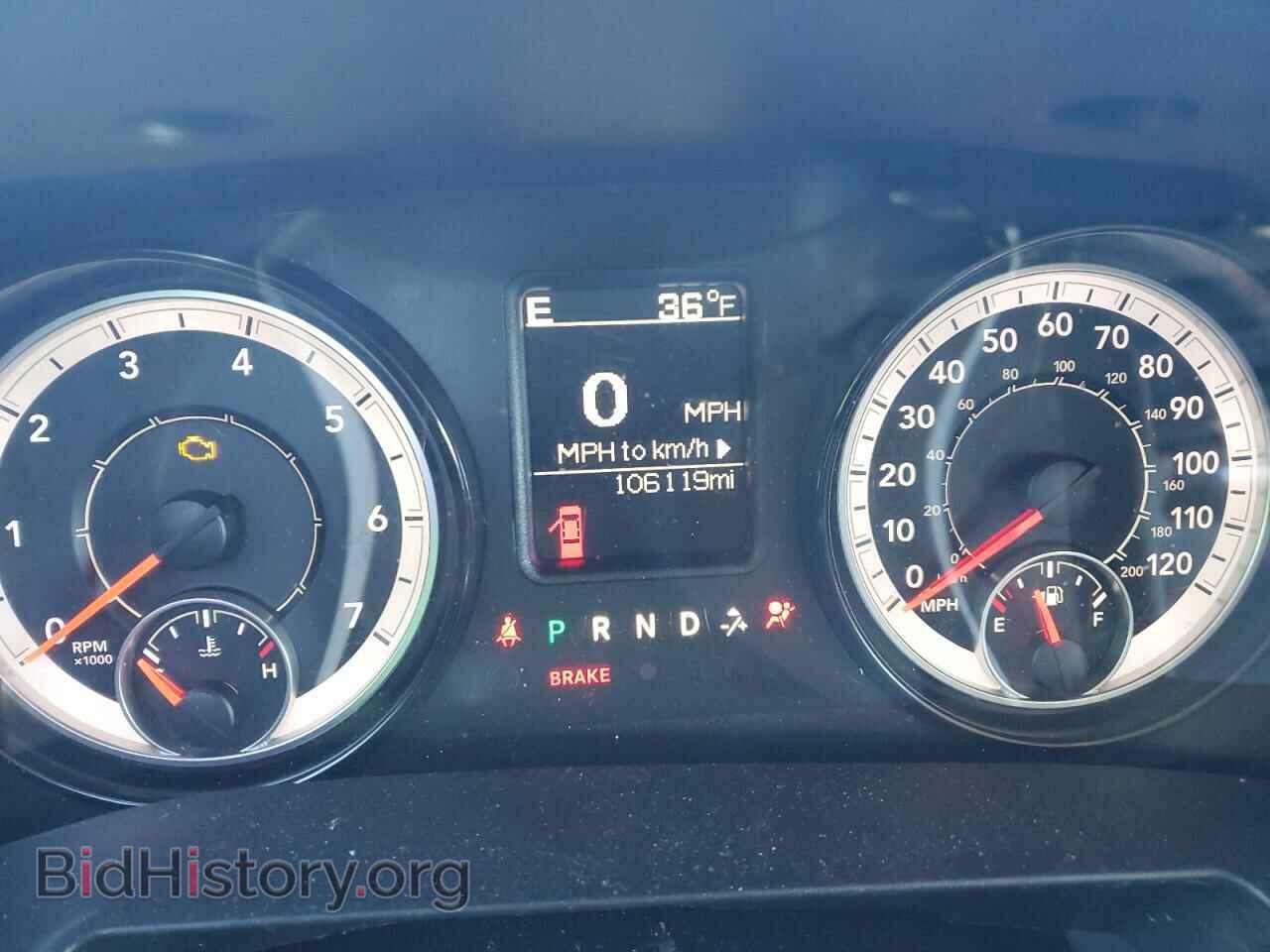 2017 RAM 1500 - VIN: 1C6RR7KG4HS766160 - Фото 9