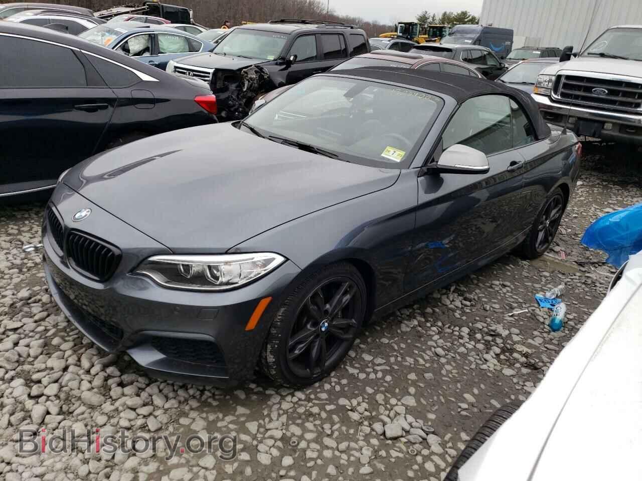 Photo WBA1M5C52GV327197 - BMW M2 2016