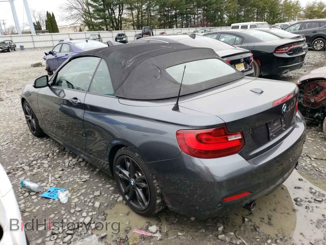 2016 BMW M2 - VIN: WBA1M5C52GV327197 - Фото 2