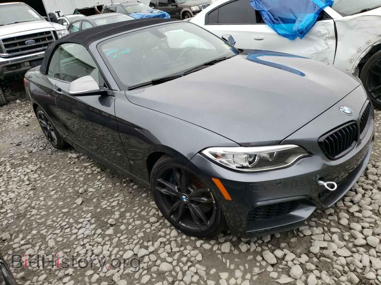 2016 BMW M2 - VIN: WBA1M5C52GV327197 - Фото 4