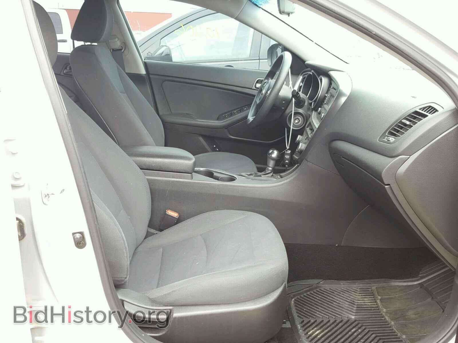 2015 KIA OPTIMA - VIN: 5XXGM4A73FG449895 - Фото 5
