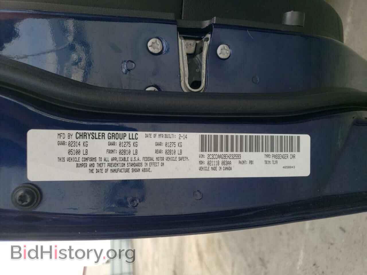2014 CHRYSLER 300 - VIN: 2C3CCAAG9EH232593 - Фото 10
