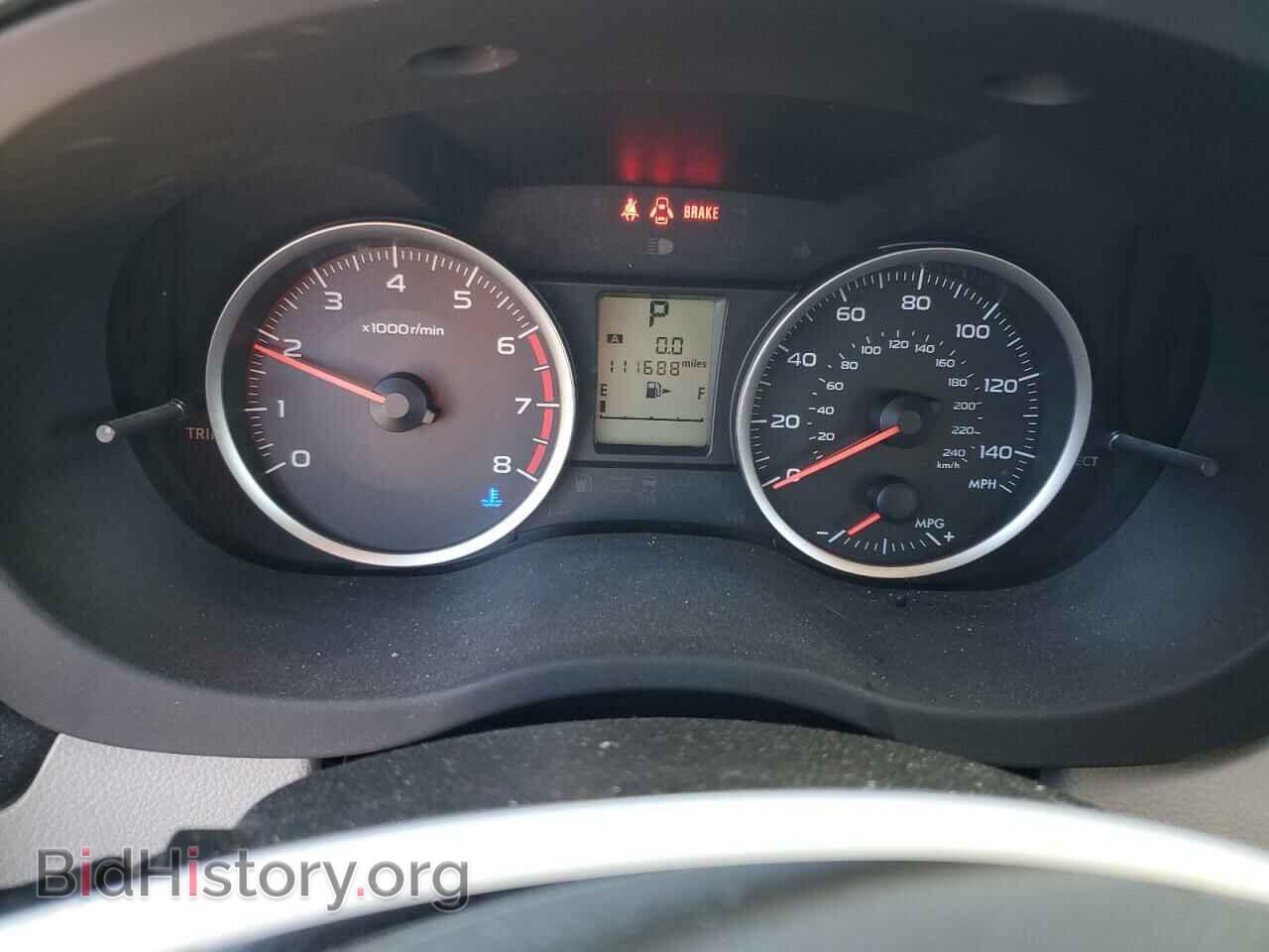 2014 SUBARU FORESTER - VIN: JF2SJAACXEH492079 - Фото 9