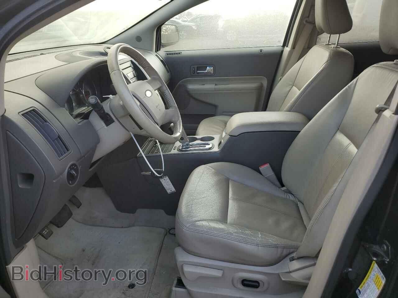 2009 FORD EDGE - VIN: 2FMDK49C19BB00907 - Фото 7
