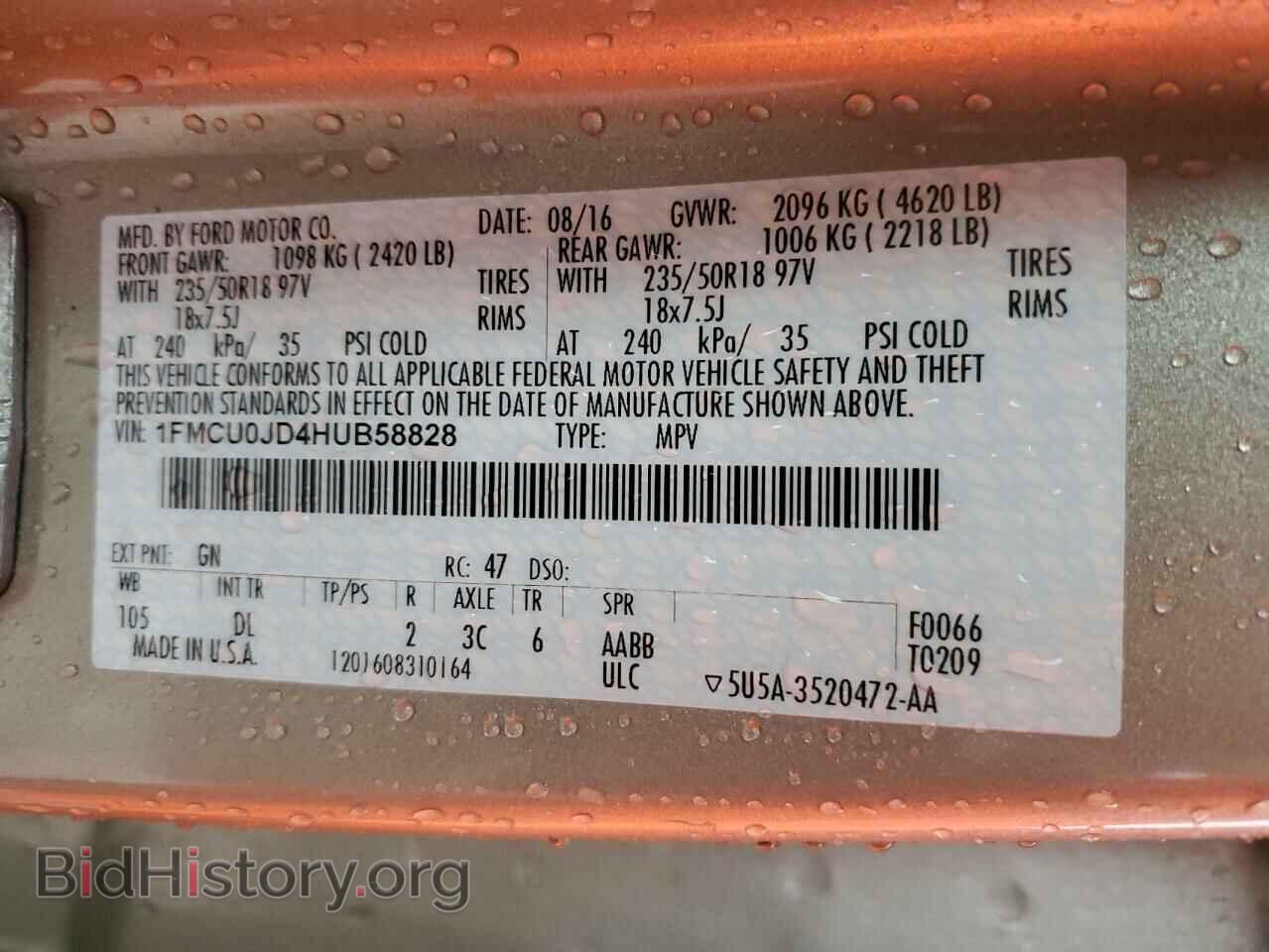 2017 FORD ESCAPE - VIN: 1FMCU0JD4HUB58828 - Photo 14