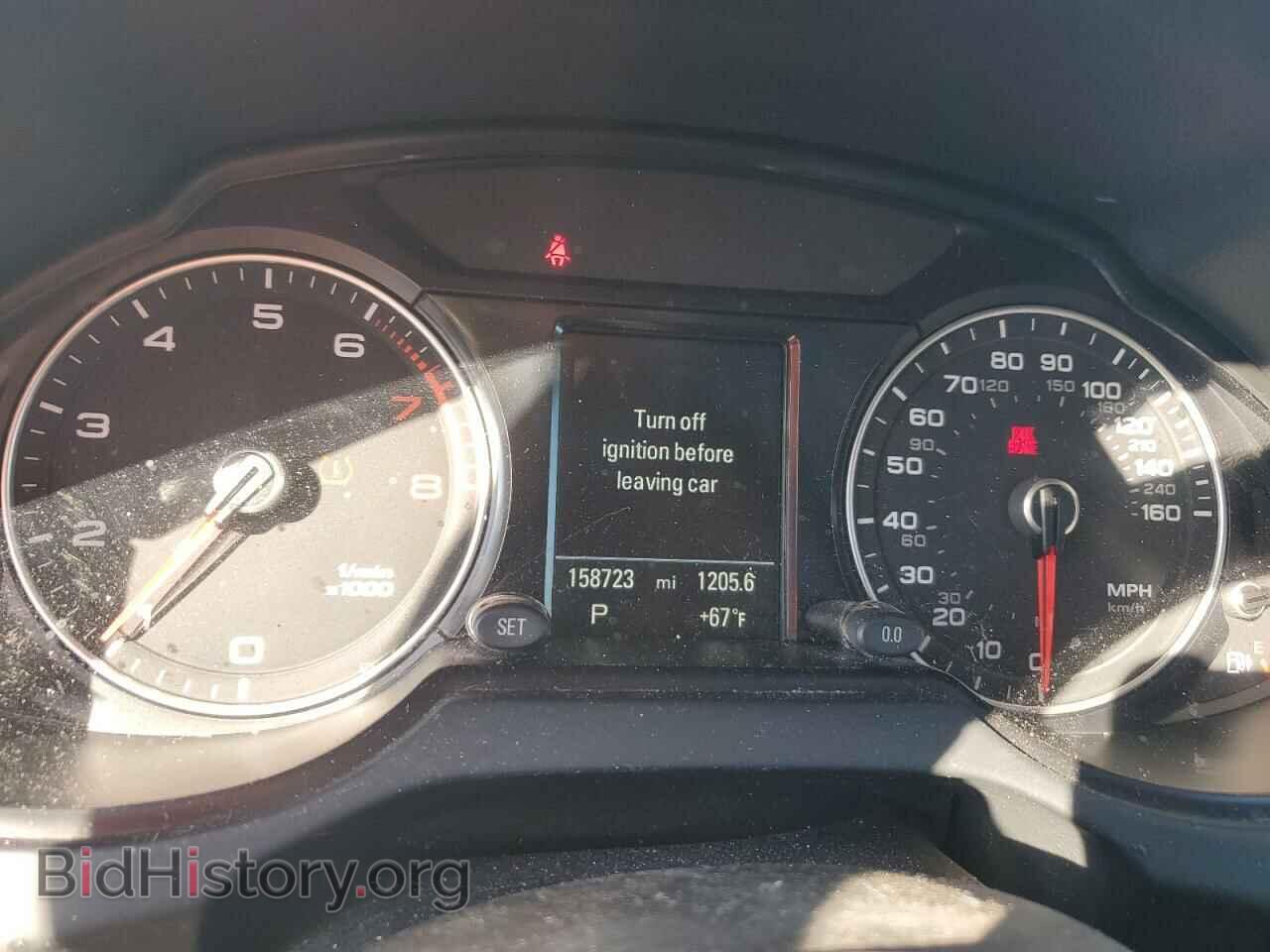 2015 AUDI Q5 - VIN: WA1DGAFP4FA134806 - Фото 9