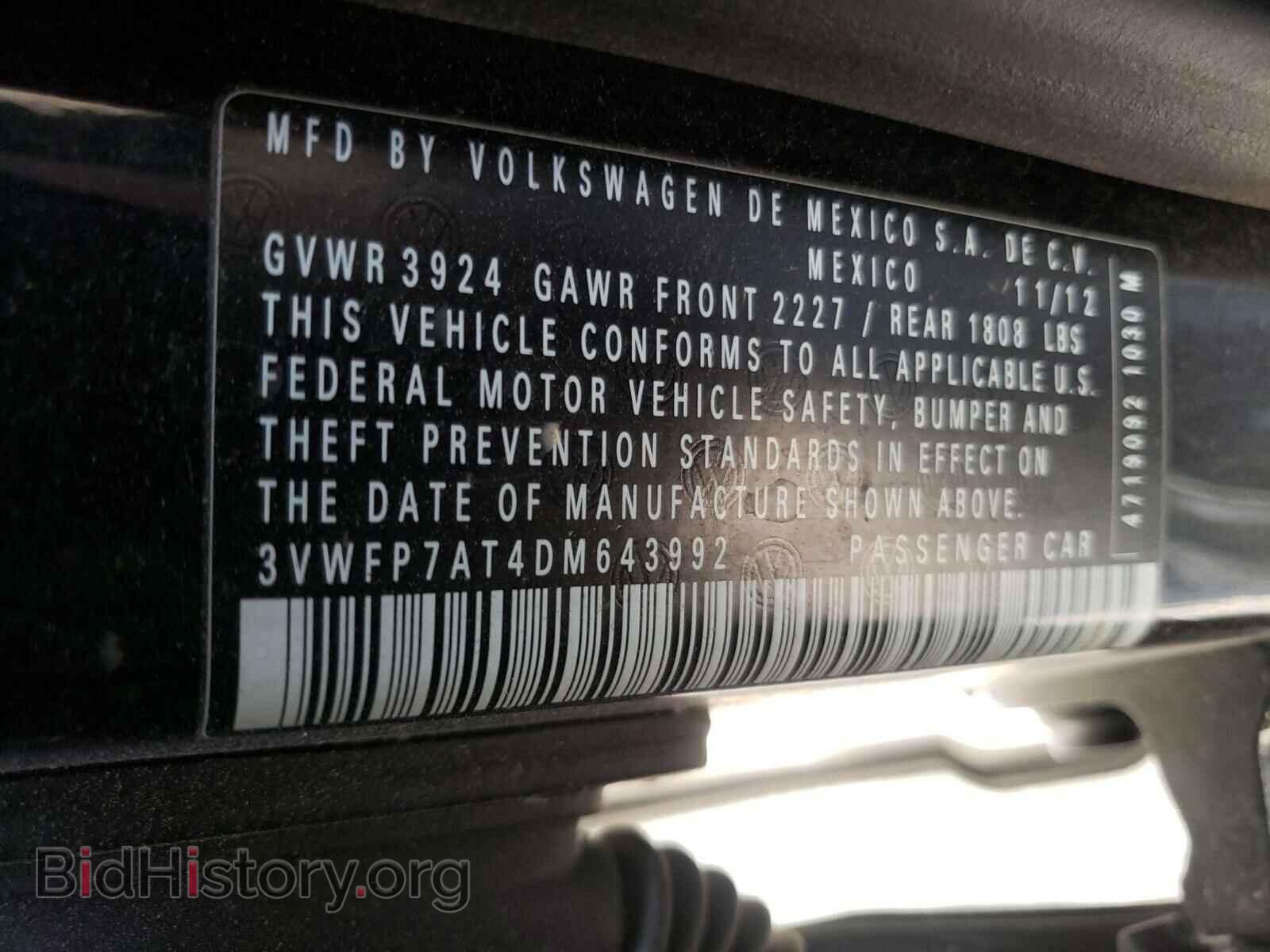 2013 VOLKSWAGEN BEETLE - VIN: 3VWFP7AT4DM643992 - Фото 10
