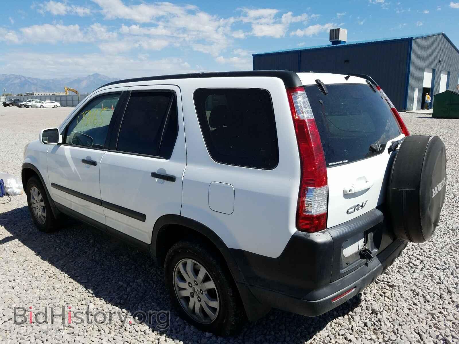 2005 HONDA CRV - VIN: JHLRD78885C063323 - Фото 3
