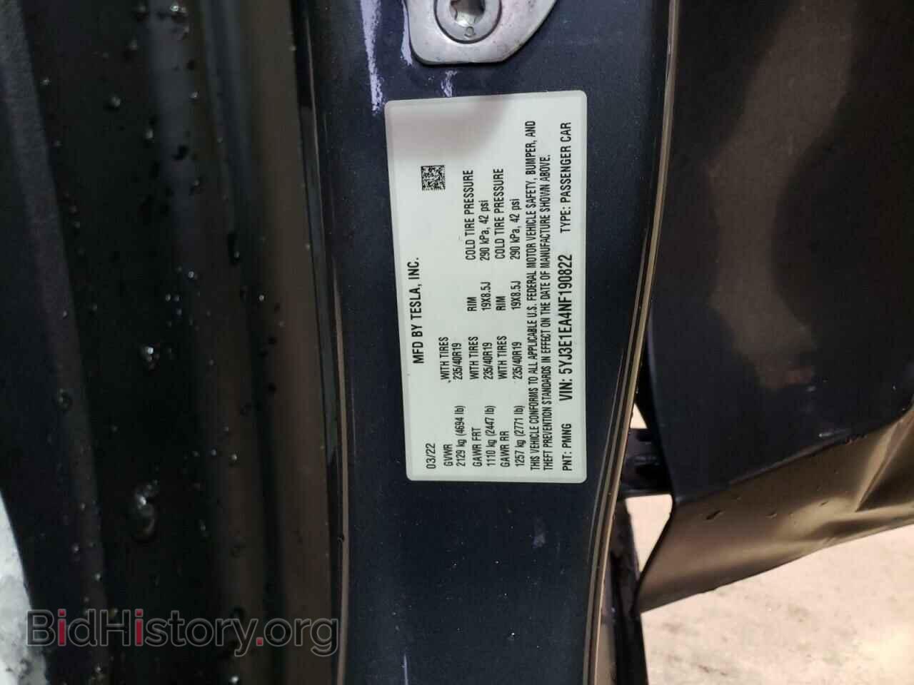 2022 TESLA MODEL 3 - VIN: 5YJ3E1EA4NF190822 - Photo 12