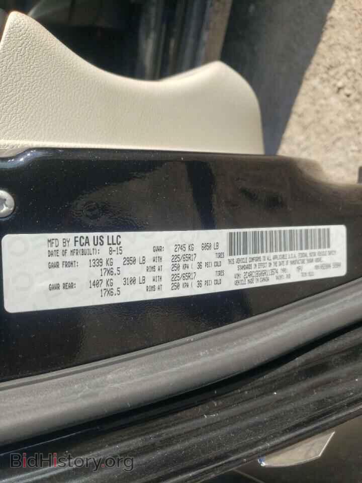 2016 CHRYSLER MINIVAN - VIN: 2C4RC1BG0GR113574 - Фото 10