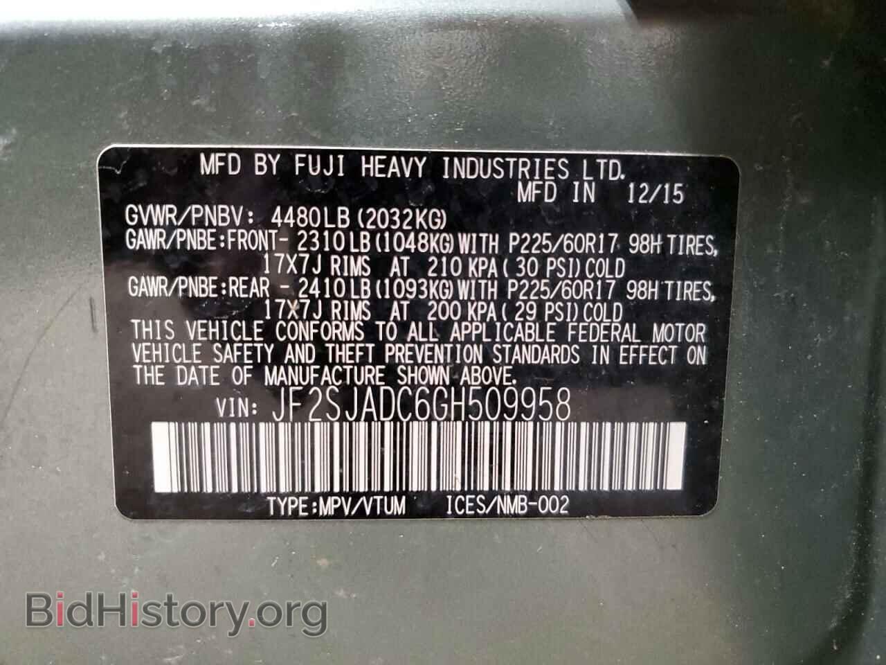 2016 SUBARU FORESTER - VIN: JF2SJADC6GH509958 - Фото 13