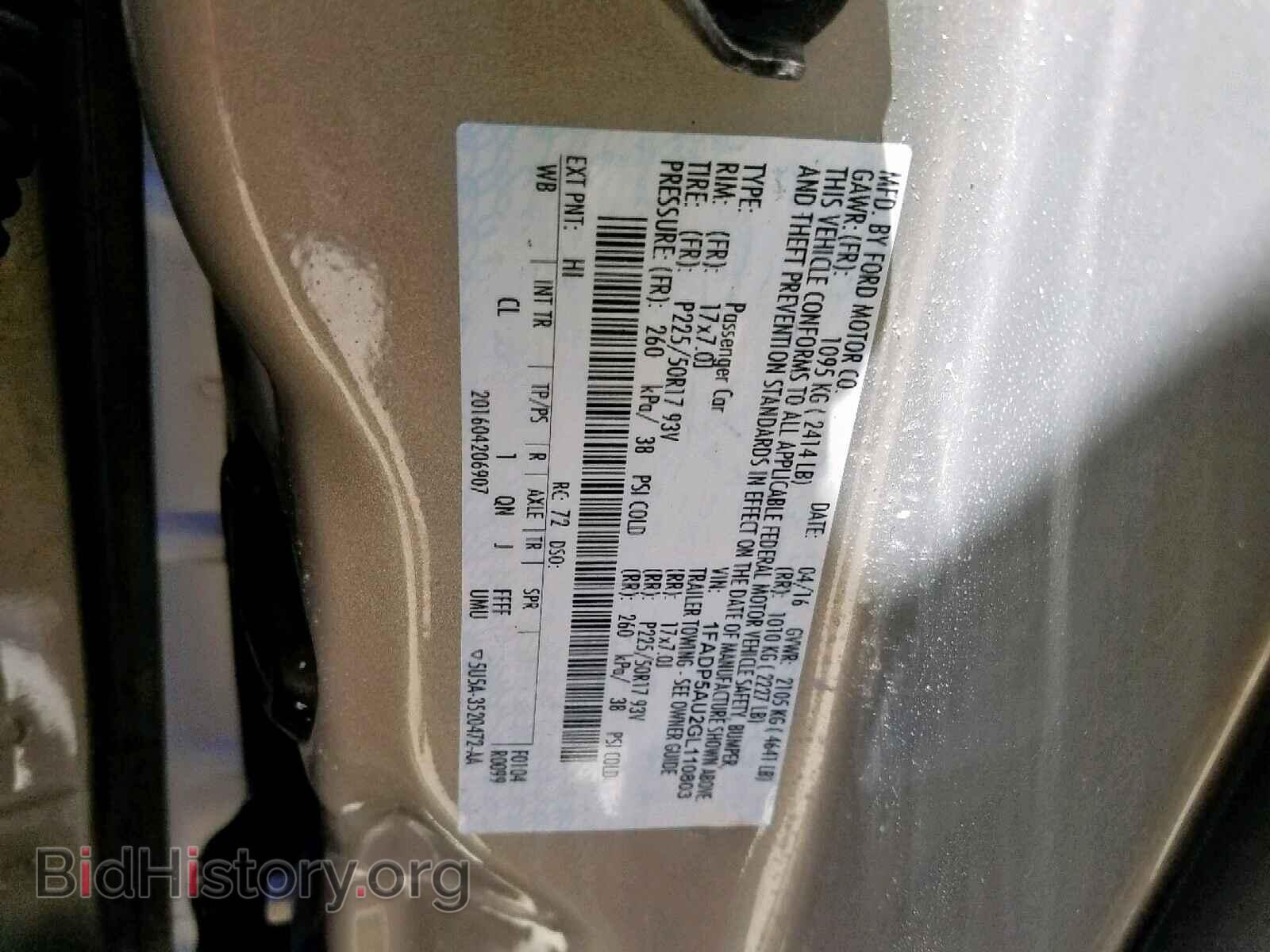 2016 FORD CMAX - VIN: 1FADP5AU2GL110803 - Photo 10
