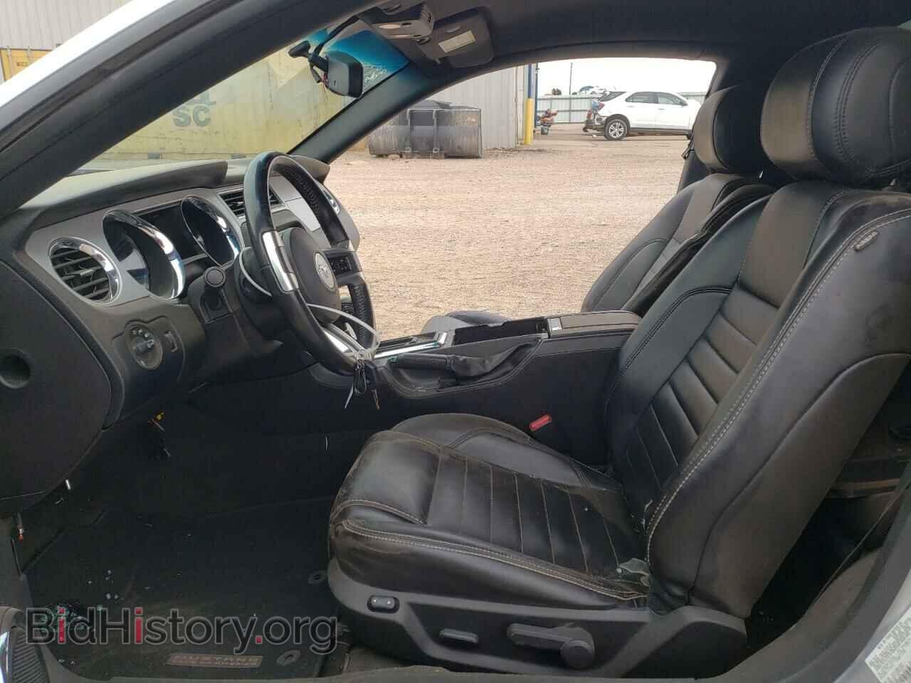 2014 FORD MUSTANG - VIN: 1ZVBP8AM0E5249748 - Фото 7