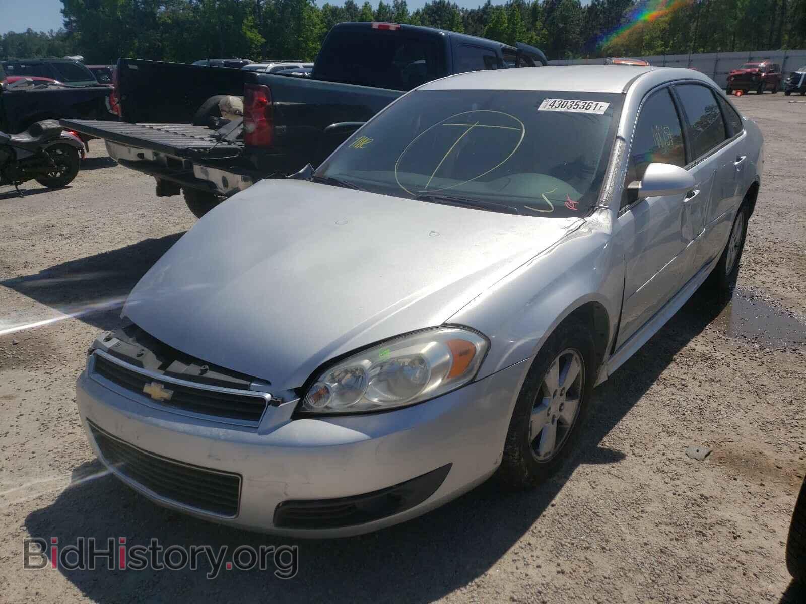 2011 CHEVROLET IMPALA - VIN: 2G1WG5EK8B1145767 - Фото 2