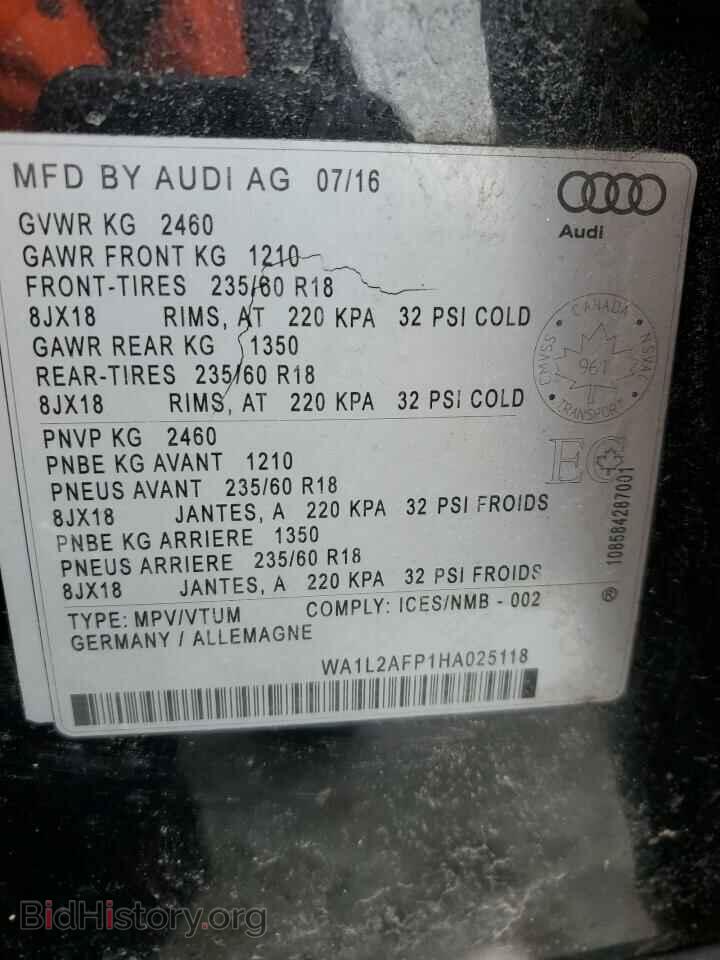2017 AUDI Q5 - VIN: WA1L2AFP1HA025118 - Фото 14