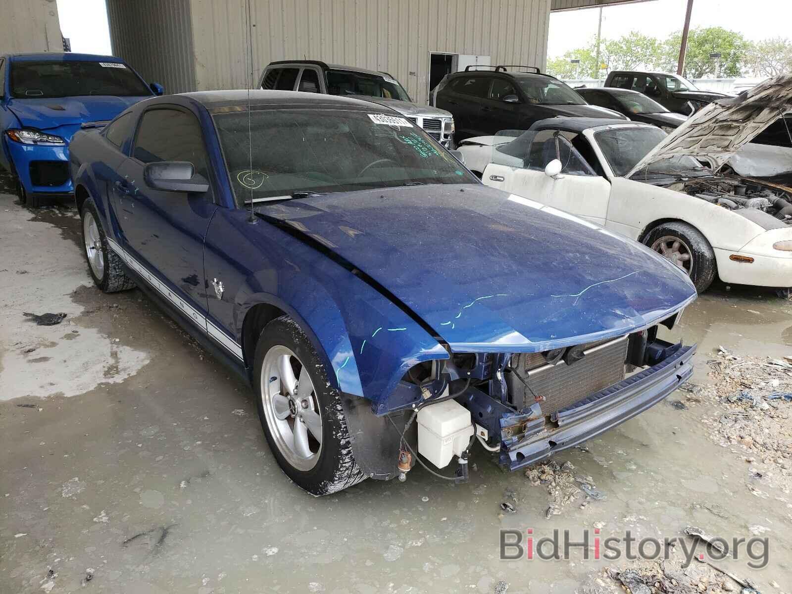 Photo 1ZVHT80N995139125 - FORD MUSTANG 2009