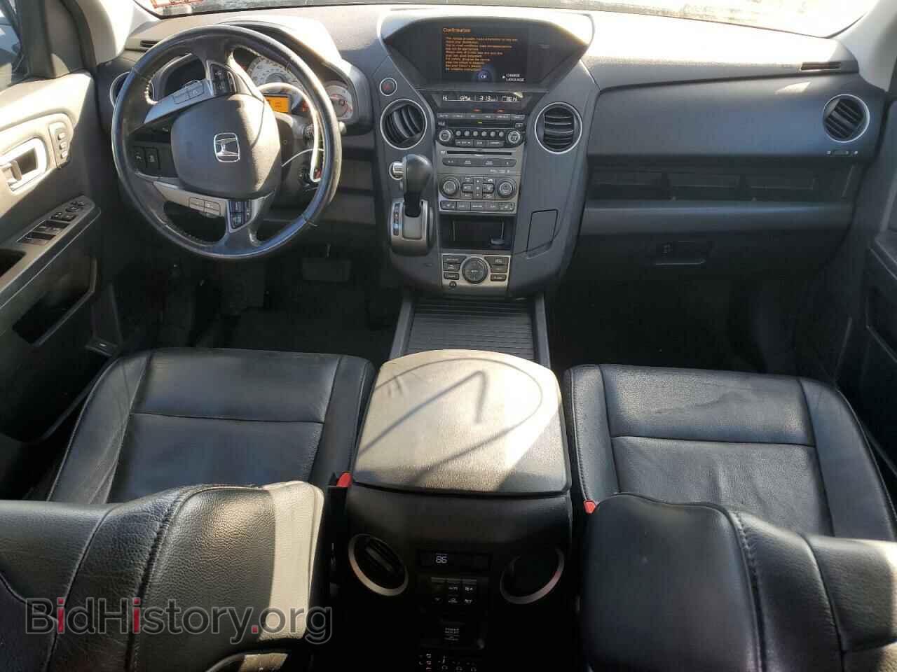 2014 HONDA PILOT - VIN: 5FNYF4H91EB019709 - Фото 8