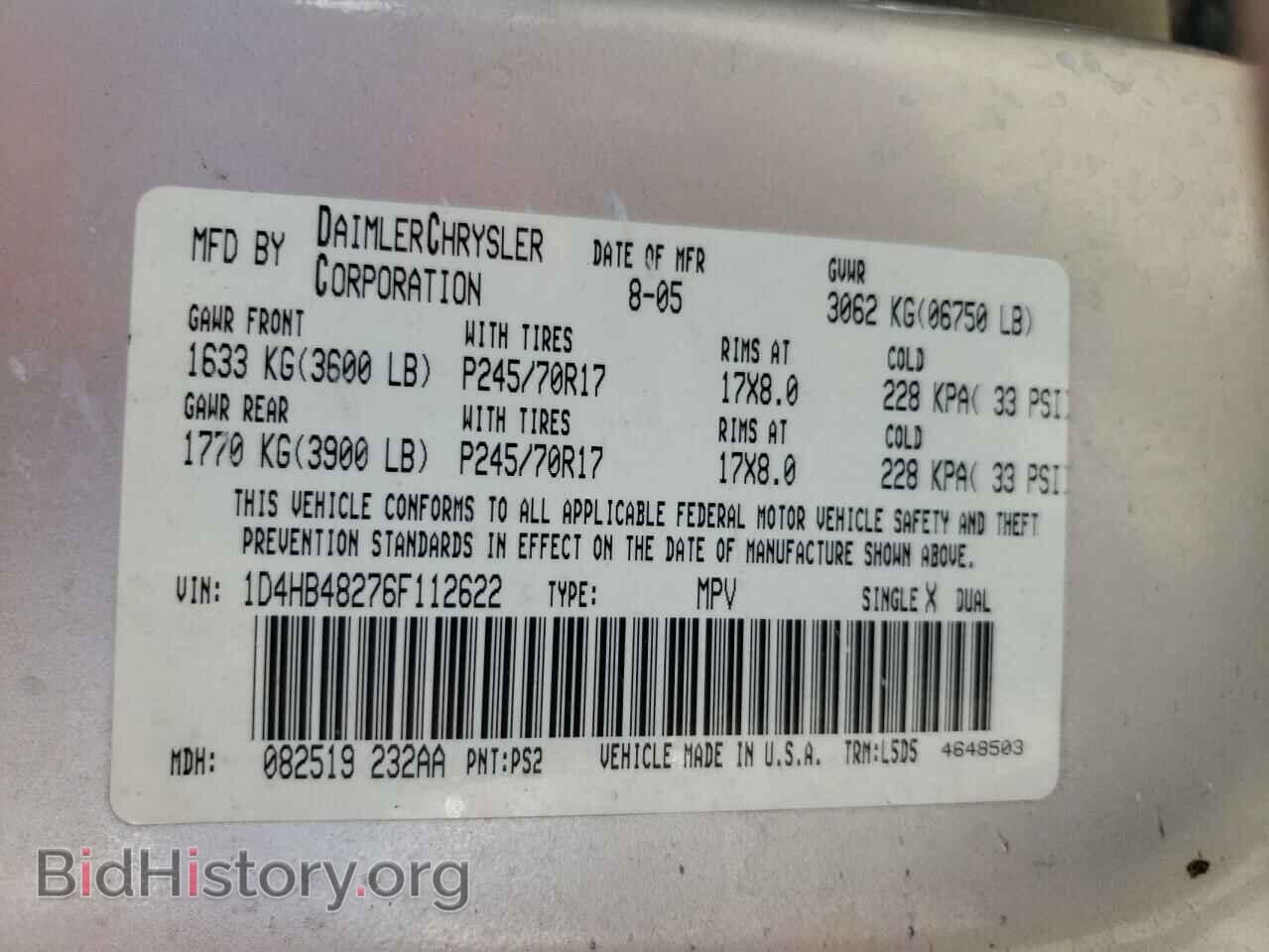 2006 DODGE DURANGO - VIN: 1D4HB48276F112622 - Фото 10