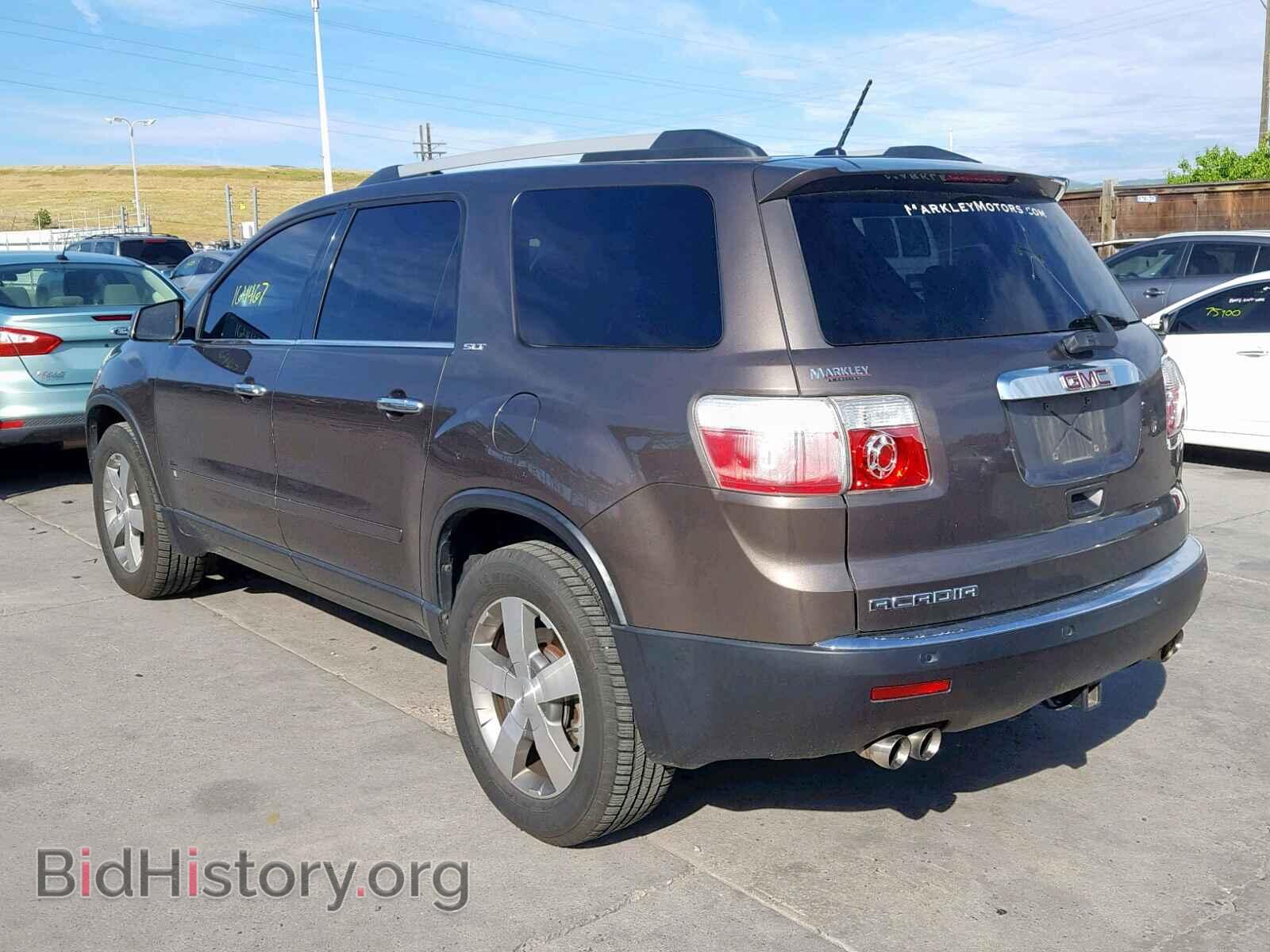 2010 GMC ACADIA SLT - VIN: 1GKLRMED2AJ160242 - Фото 3