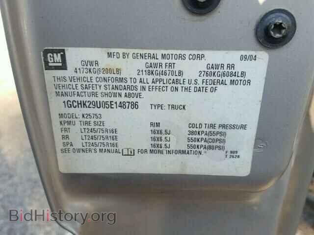 2005 CHEVROLET SILVERADO - VIN: 1GCHK29U05E148786 - Фото 10