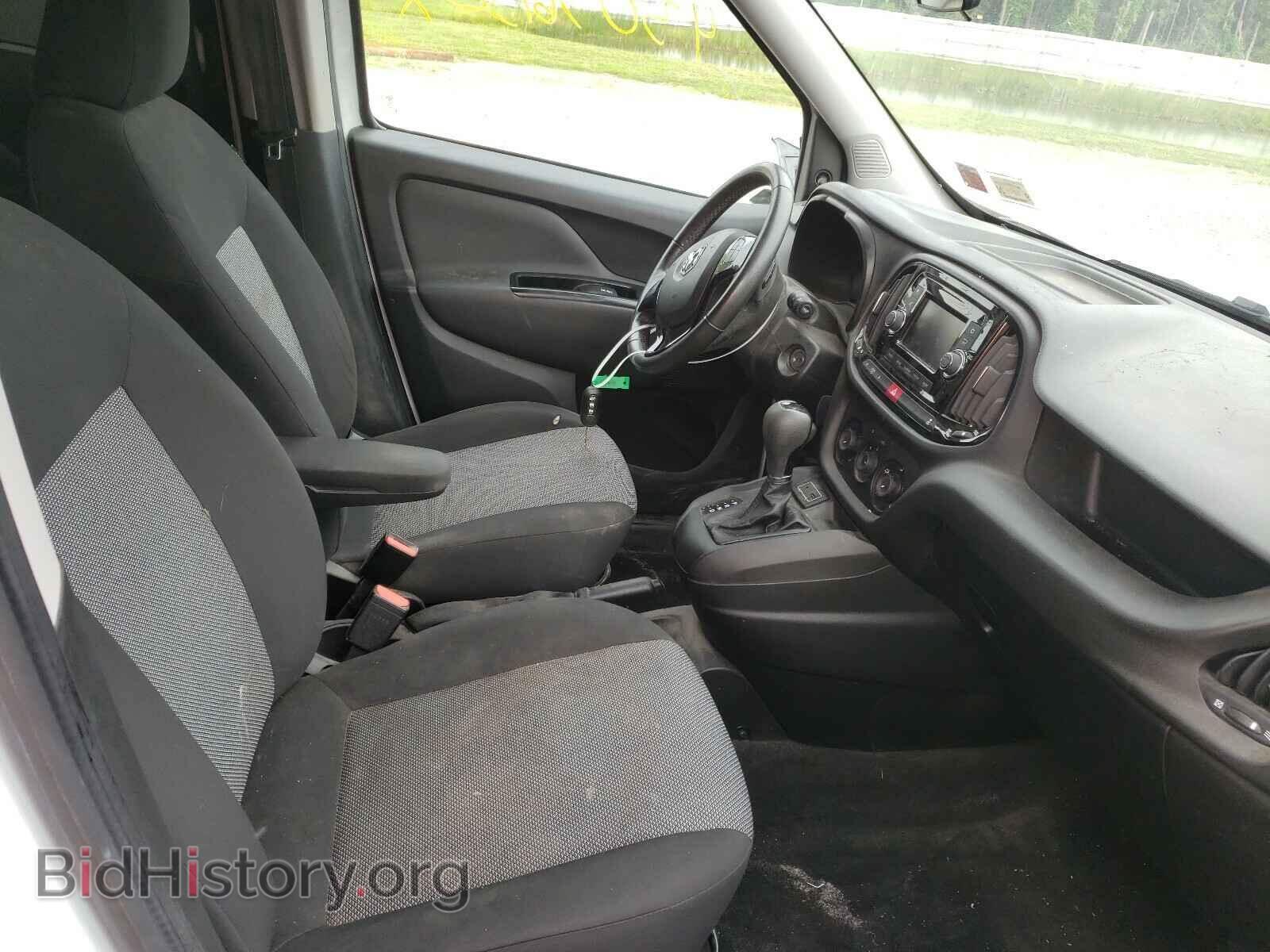 2017 RAM PROMASTER - VIN: ZFBERFAB3H6D92680 - Фото 5