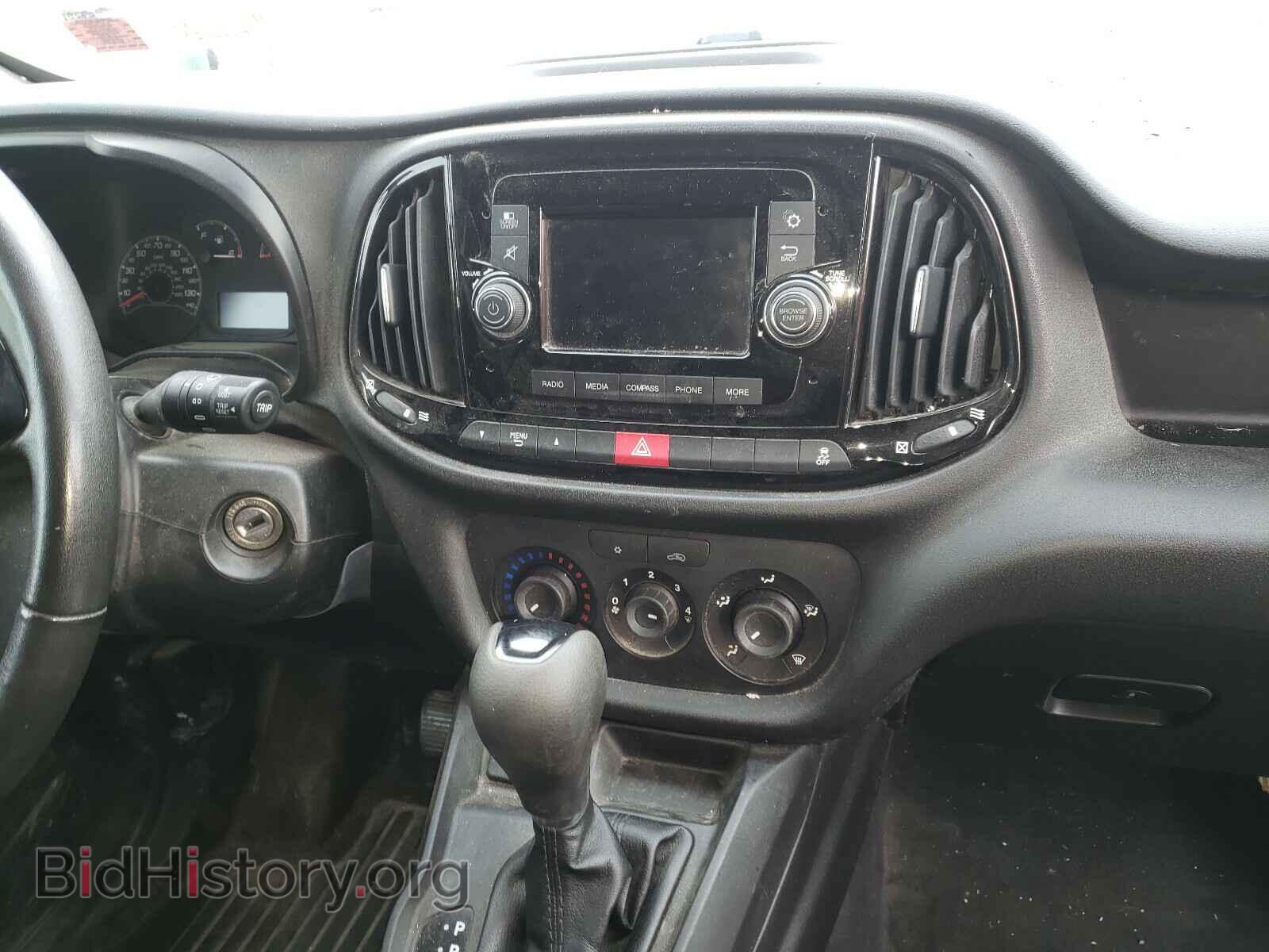 2017 RAM PROMASTER - VIN: ZFBERFAB3H6D92680 - Фото 9