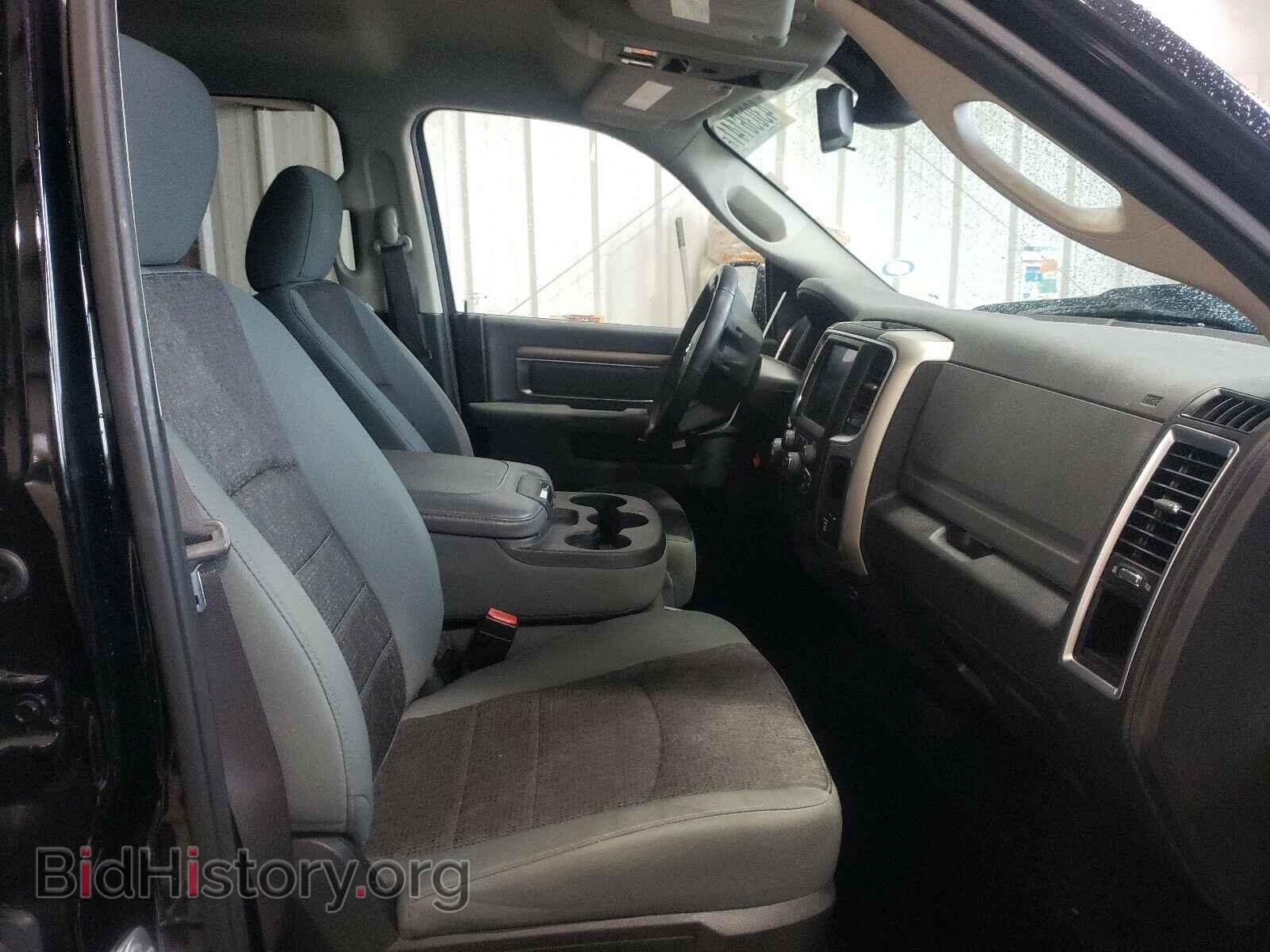 2015 RAM 1500 - VIN: 1C6RR6LT6FS506202 - Фото 5