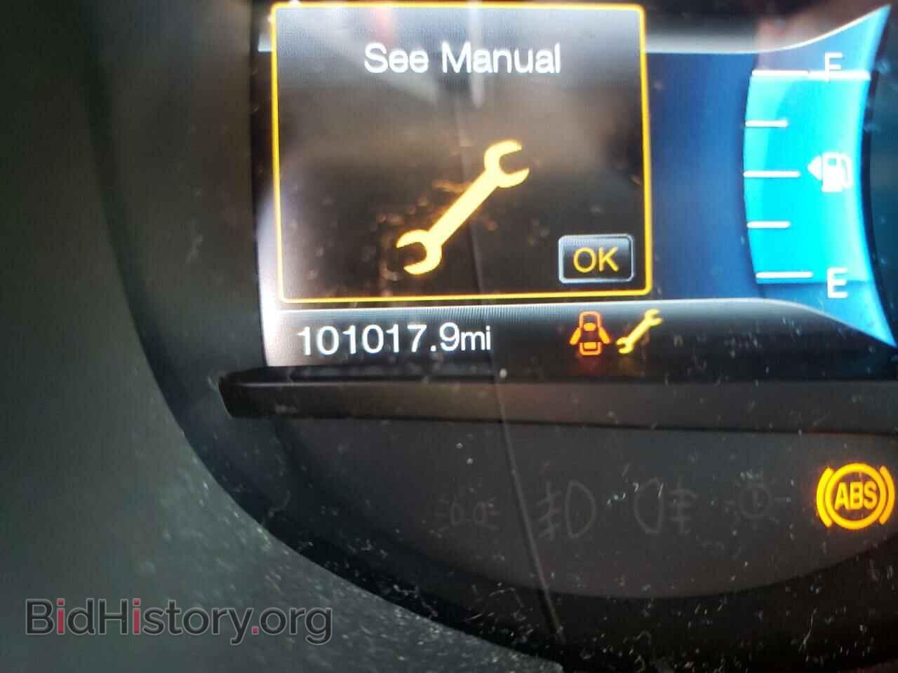 2015 FORD EDGE - VIN: 2FMTK3J88FBC16128 - Photo 8
