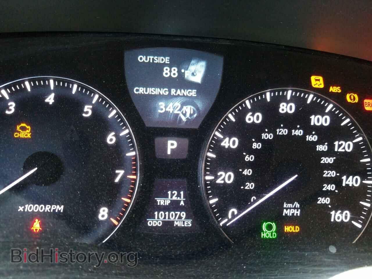 2007 LEXUS LS460 - VIN: JTHGL46F575016215 - Фото 8