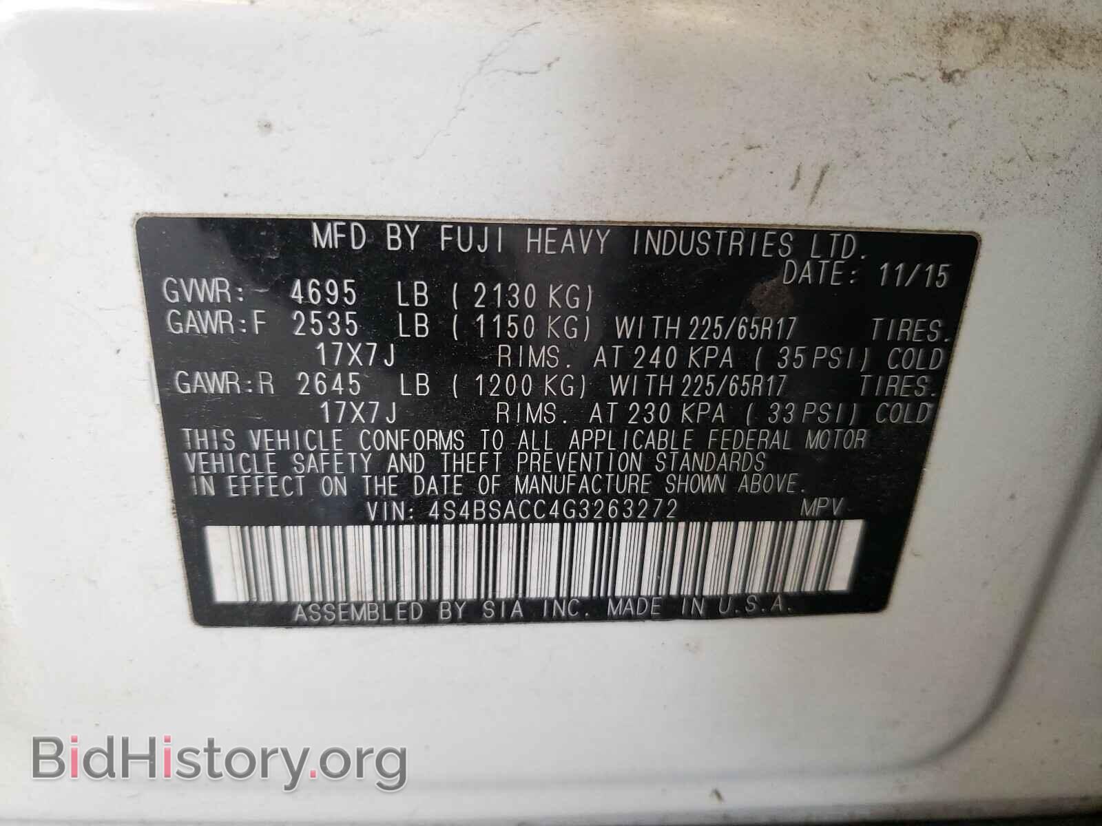 2016 SUBARU OUTBACK - VIN: 4S4BSACC4G3263272 - Фото 10