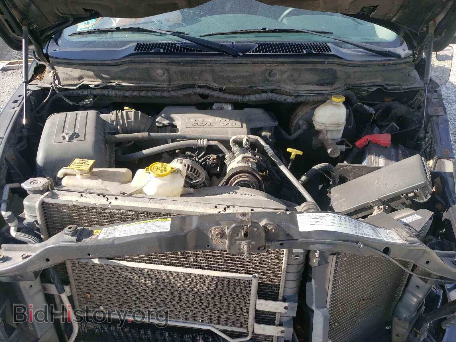 2008 DODGE RAM - VIN: 3D7KS28D08G104104 - Photo 7