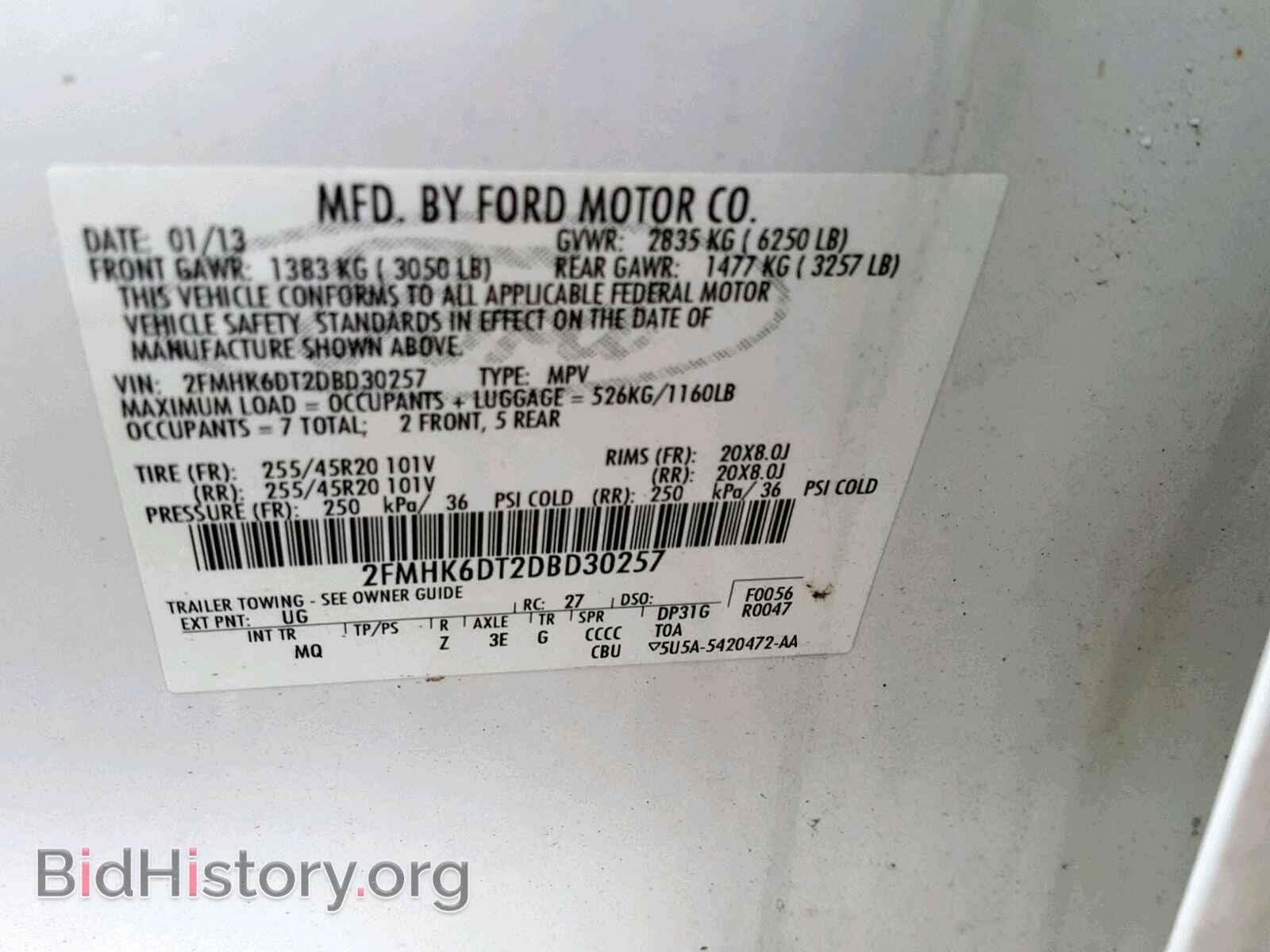 2013 FORD FLEX LIMIT - VIN: 2FMHK6DT2DBD30257 - Фото 10
