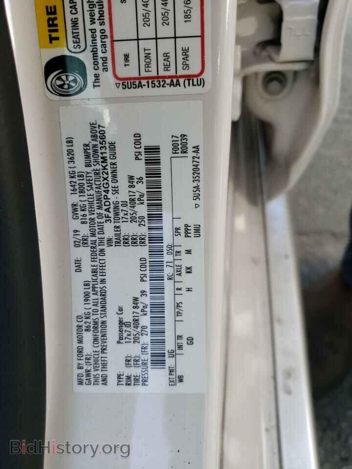 2019 FORD FIESTA - VIN: 3FADP4GX2KM135607 - Фото 10