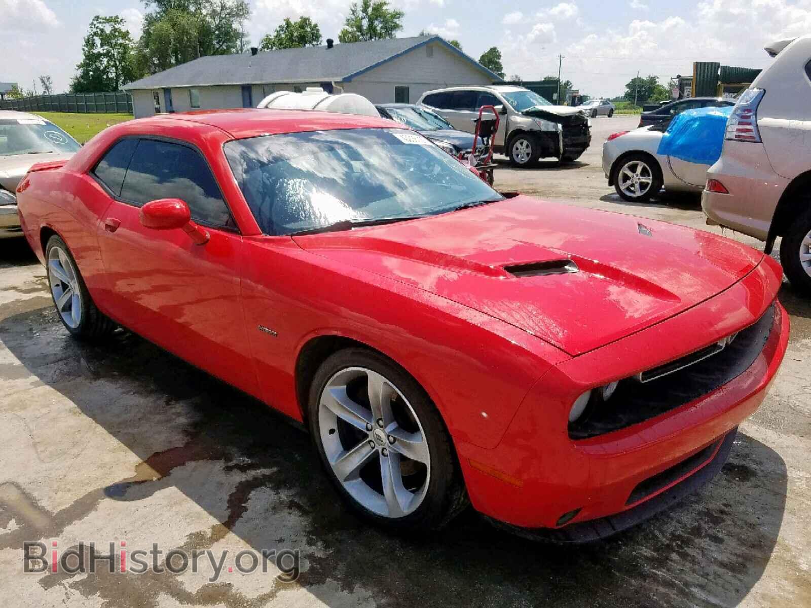 Фотография 2C3CDZAT4FH712650 - DODGE CHALLENGER 2015