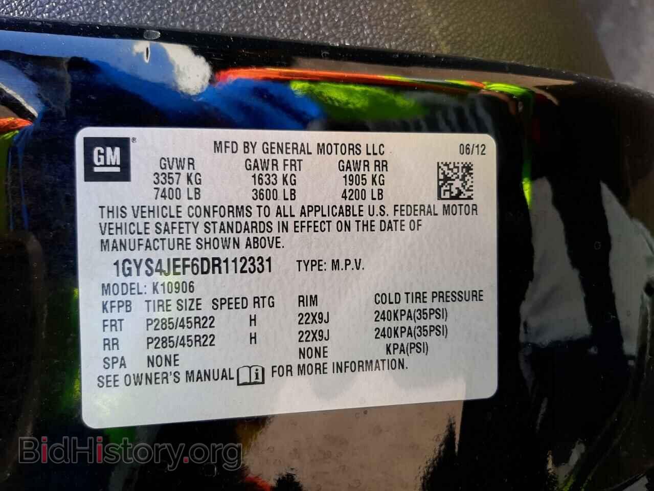 2013 CADILLAC ESCALADE - VIN: 1GYS4JEF6DR112331 - Фото 10