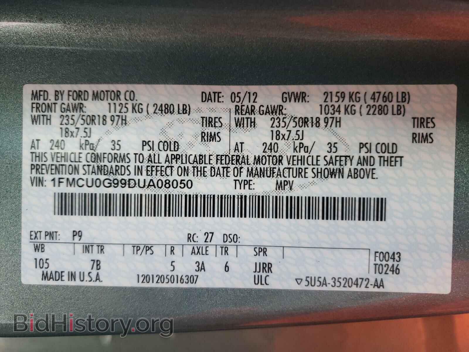 2013 FORD ESCAPE - VIN: 1FMCU0G99DUA08050 - Фото 10