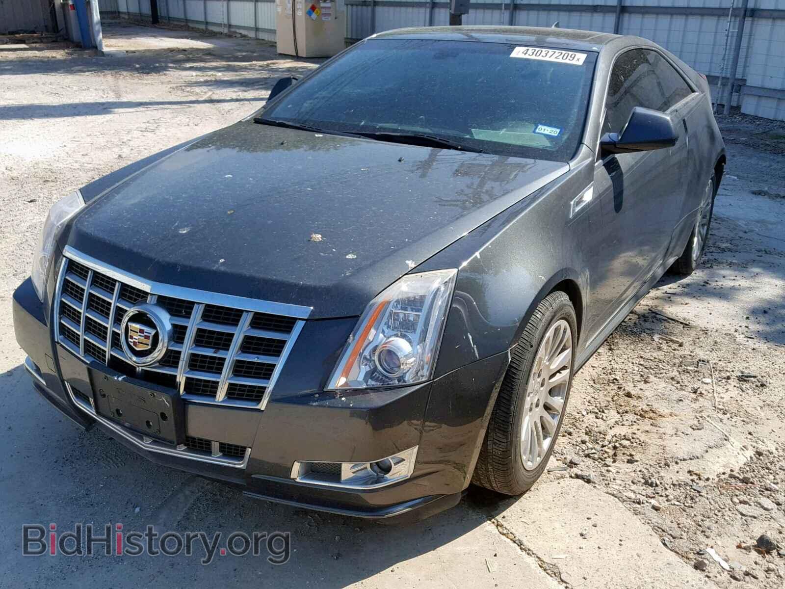 2014 CADILLAC CTS - VIN: 1G6DD1E38E0185021 - Фото 2