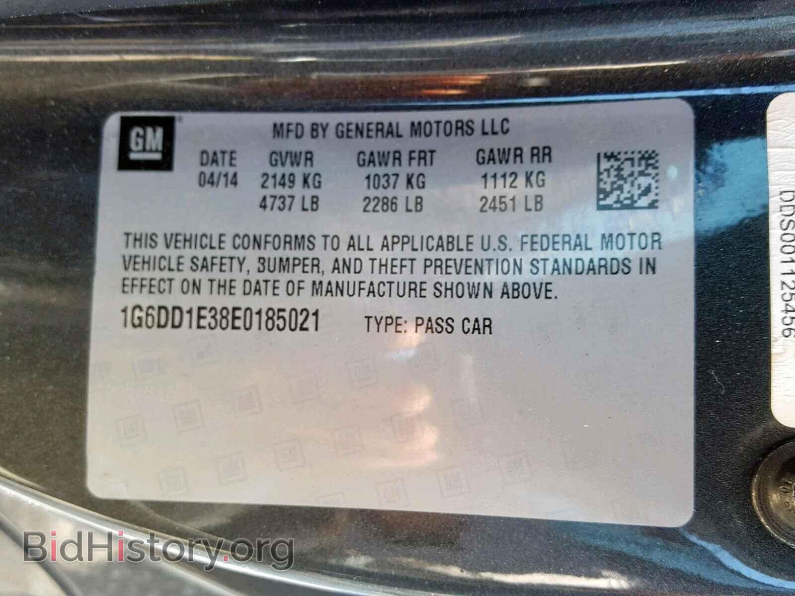 2014 CADILLAC CTS - VIN: 1G6DD1E38E0185021 - Фото 10
