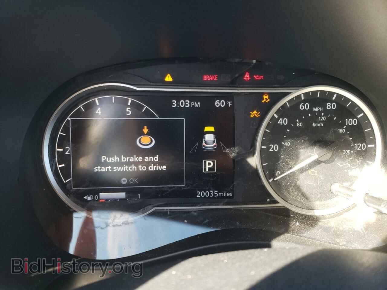 2019 NISSAN KICKS - VIN: 3N1CP5CU3KL511893 - Фото 9