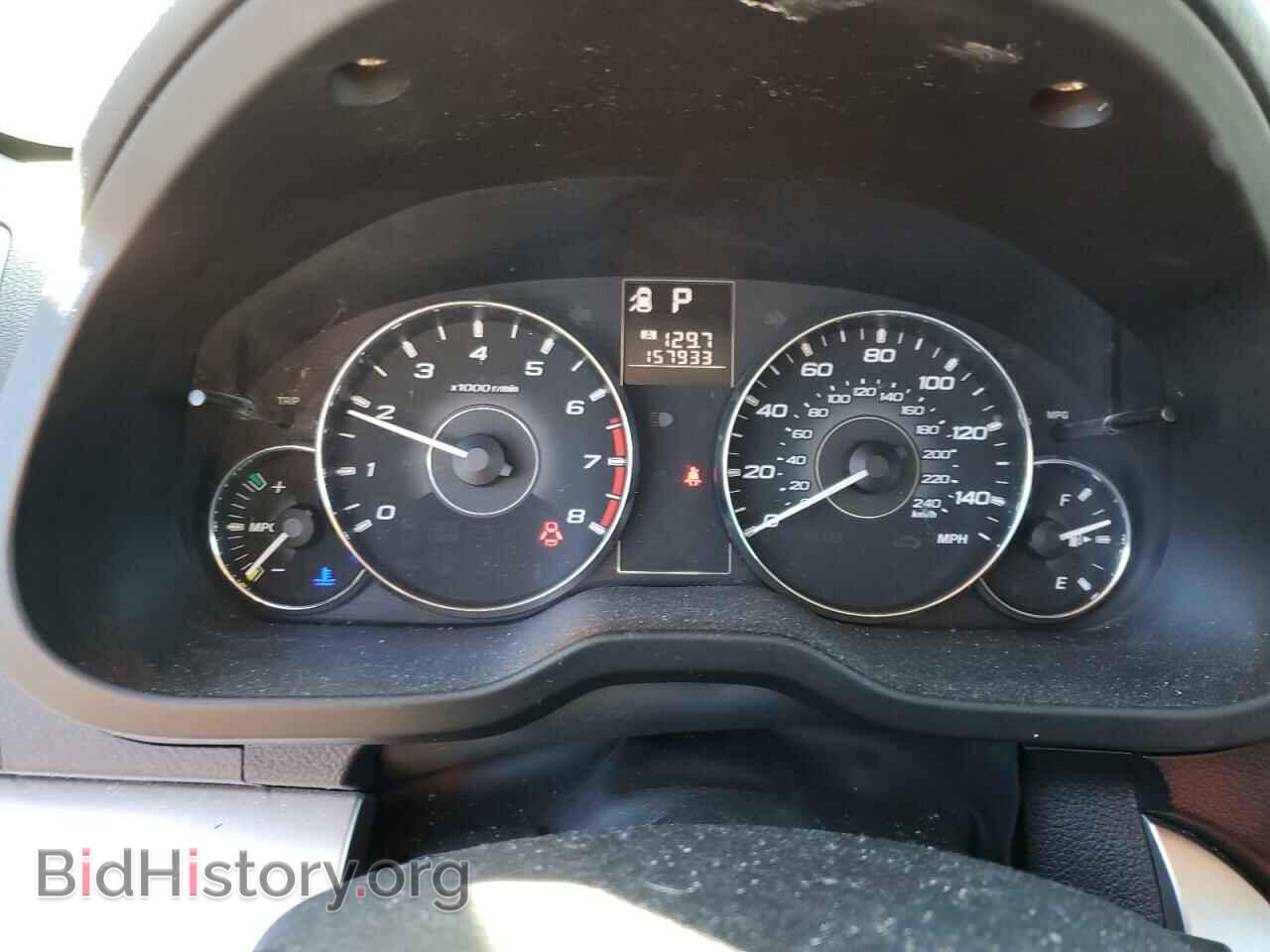 2011 SUBARU LEGACY - VIN: 4S3BMBA66B3229845 - Фото 9