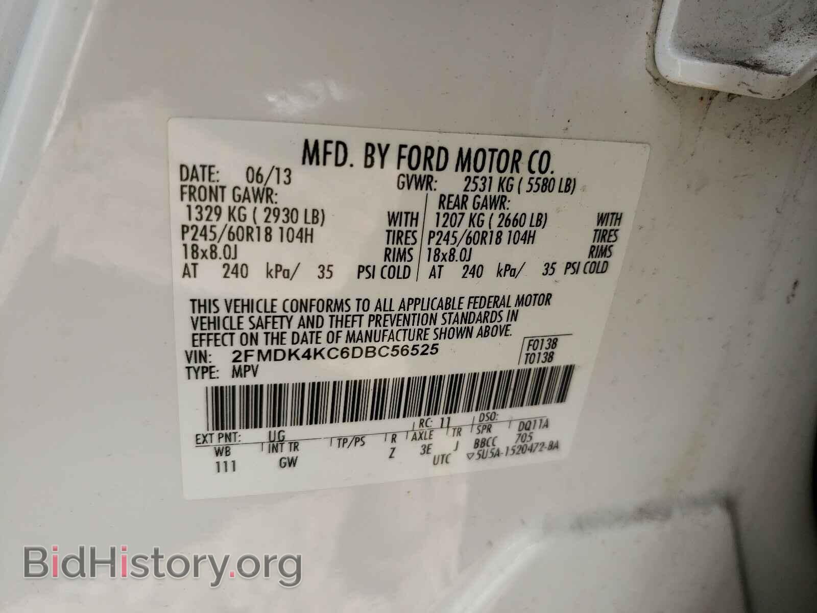 2013 FORD EDGE - VIN: 2FMDK4KC6DBC56525 - Photo 10
