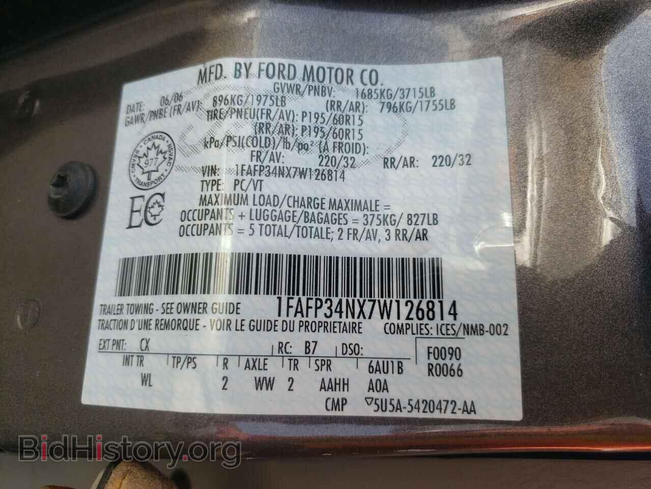 2007 FORD FOCUS - VIN: 1FAFP34NX7W126814 - Фото 10