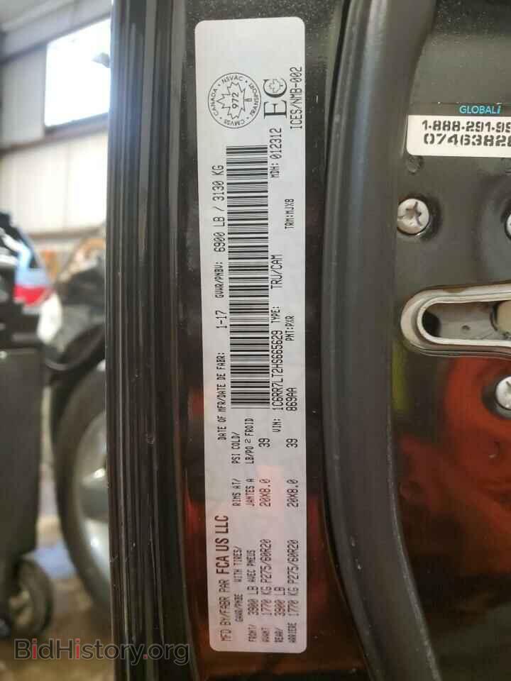 2017 RAM 1500 - VIN: 1C6RR7LT2HS665629 - Photo 13