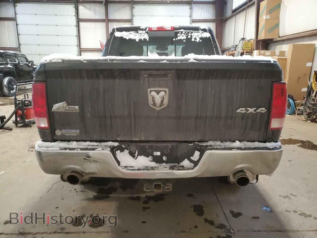 2017 RAM 1500 - VIN: 1C6RR7LT2HS665629 - Photo 6