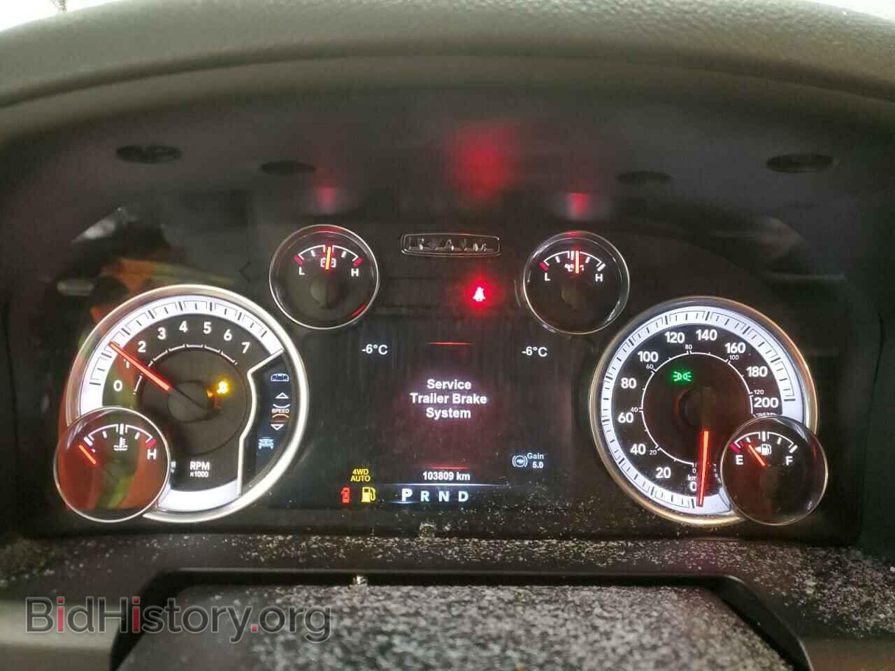 2017 RAM 1500 - VIN: 1C6RR7LT2HS665629 - Photo 9